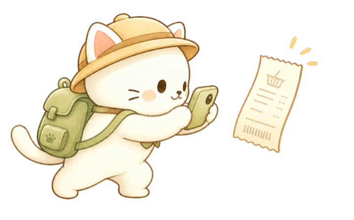 レシートを撮影する